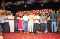 Solo Audio Launch
